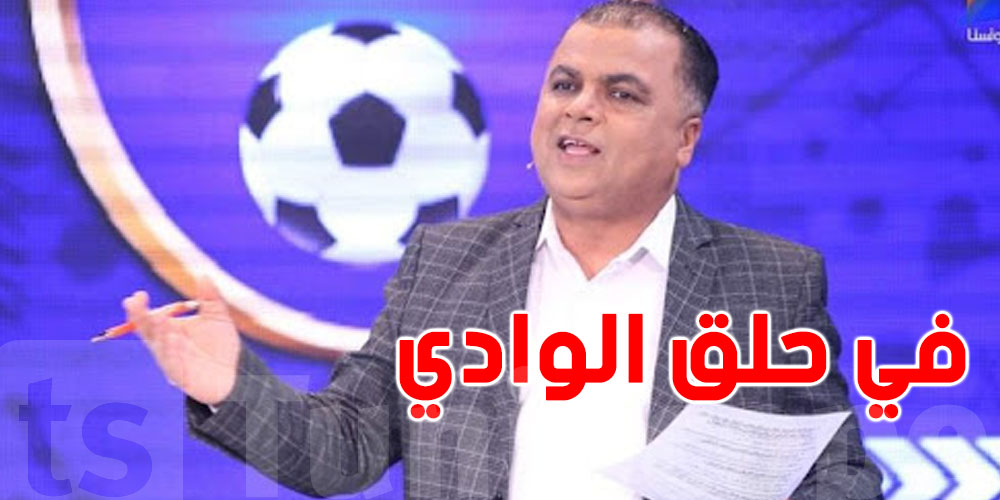 الصحبي بكار يردّ بهذا التصريح بعد'' سكب باكو حليب على كرهبتو  ''!